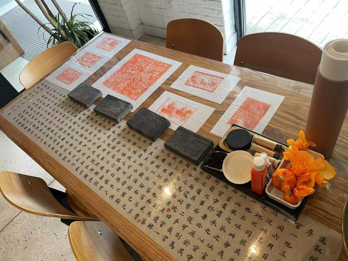 Cendre Hotel Suzhou  Luaran gambar