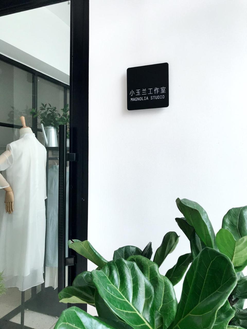 Cendre Hotel Suzhou  Luaran gambar